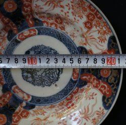 Japan Imari plate 1880