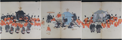 Japan Imperial carriages 1898