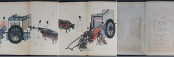 Japan Imperial carriages 1898