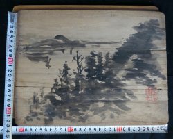 Zen panel art 1900