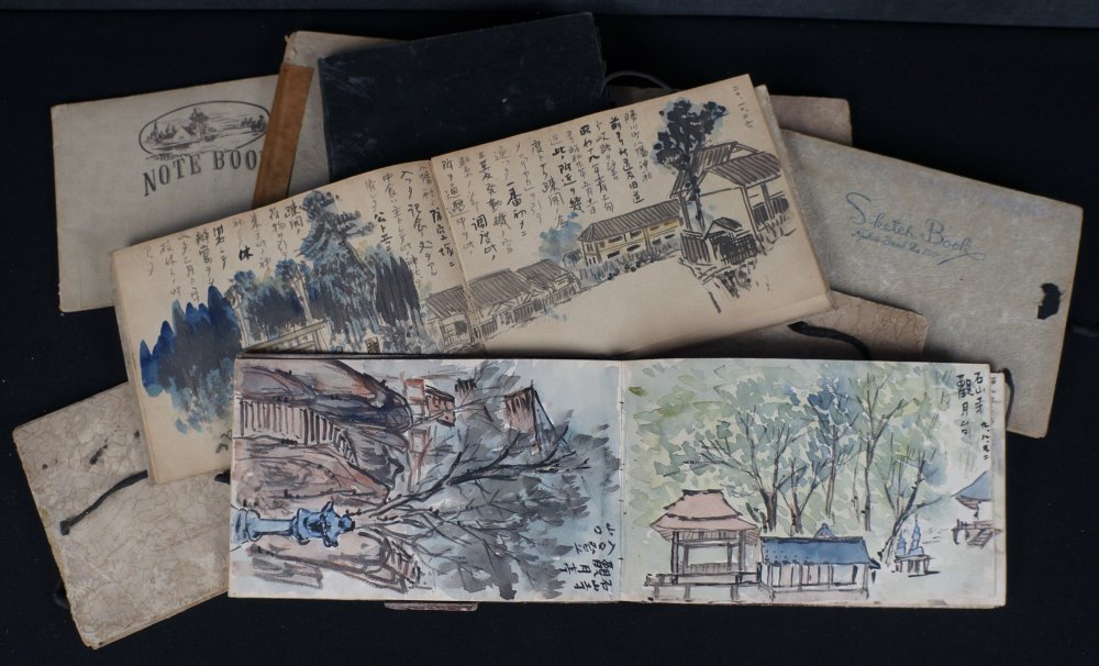 Japan landscape sketchbook 1930