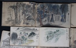 Japan landscape sketchbook 1930