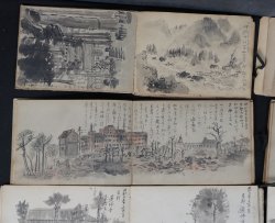 Japan landscape sketchbook 1930