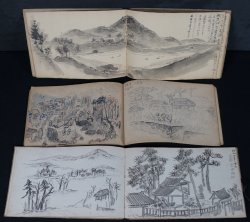 Japan landscape sketchbook 1930