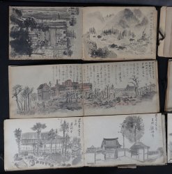 Japan landscape sketchbook 1930