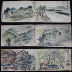 Japan landscape sketchbook 1930