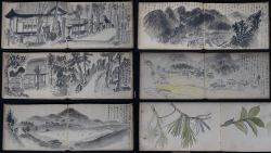 Japan landscape sketchbook 1930