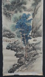 Japan landscape Zen art 1880