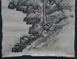 Japan landscape Zen art 1880