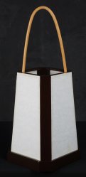 Japan lantern minimalist 1970