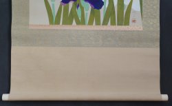 Japan lilies 1970