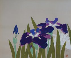 Japan lilies 1970