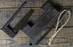 Japan lock Edo craft 1750