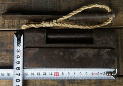 Japan lock Edo craft 1750