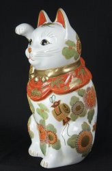 Japan lucky Neko 1980 imari