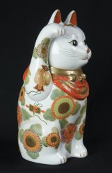 Japan lucky Neko 1980 imari