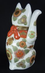 Japan lucky Neko 1980 imari