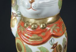 Japan lucky Neko 1980 imari