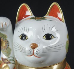 Japan lucky Neko 1980 imari
