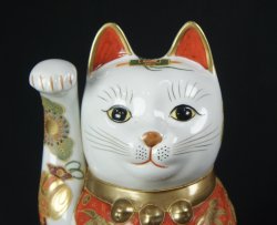 Japan lucky Neko 1980 imari