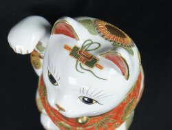Japan lucky Neko 1980 imari