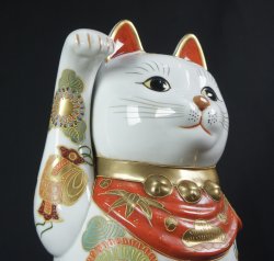 Japan lucky Neko 1980 imari