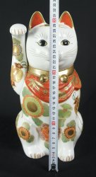Japan lucky Neko 1980 imari