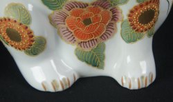 Japan lucky Neko 1980 imari