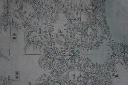 Japan map 1868