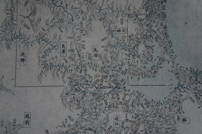 Japan map 1868