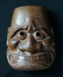 Japan mask rural 1950s