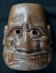 Japan mask rural 1950s