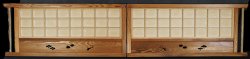 Japan minimalist space 1950