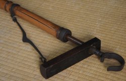 Japan mountain Jizai 1900