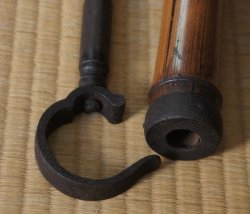 Japan mountain Jizai 1900