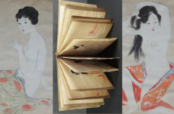 Japan Onsen nude 1920
