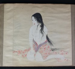 Japan Onsen nude 1920