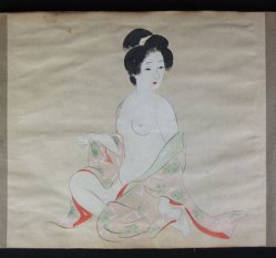 Japan Onsen nude 1920