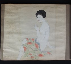 Japan Onsen nude 1920