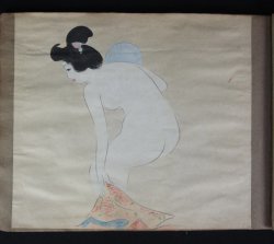 Japan Onsen nude 1920