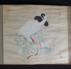 Japan Onsen nude 1920