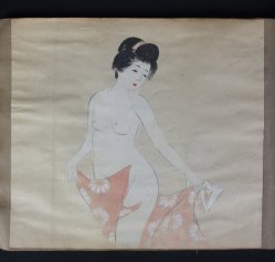 Japan Onsen nude 1920