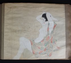 Japan Onsen nude 1920