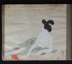 Japan Onsen nude 1920