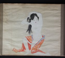 Japan Onsen nude 1920