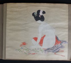 Japan Onsen nude 1920
