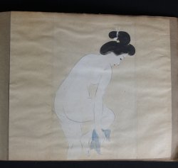 Japan Onsen nude 1920