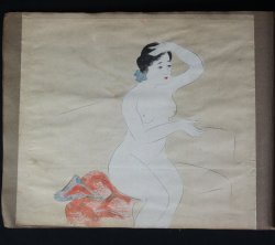 Japan Onsen nude 1920