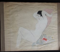 Japan Onsen nude 1920