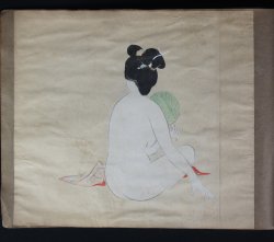 Japan Onsen nude 1920